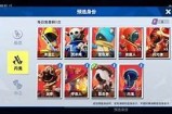 优质互动：甜美主播带你畅游直播世界