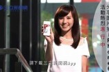 “探秘糖心金发主播背后的故事与创作团队”
