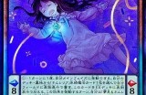 《甜美梦境中的幻糖主播：与你分享每个温暖瞬间》