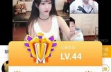 虎牙平台的甜美主播，魅力四射吸引众多粉丝关注