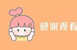 精美糖心主播图片大全，助你发现心仪主播的魅力与风采