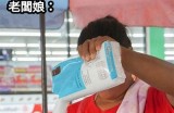 糖心主播男生头像图片，展现个性与魅力的选择