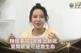 山东糖心主播让你了解更多美食与生活的精彩瞬间