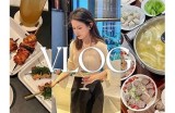 “探索糖心Vlog：分享生活乐趣与真实体验的官方网站”