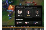 《热血直播，揭秘虎牙平台的甜蜜主播世界》