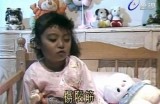 台湾糖心主播的真实姓名曝光，背后的故事令人惊喜。