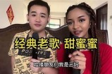 甜蜜主播分享心情，带你畅享趣味在线互动时光