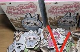 《糖心盲盒挑战：谁能揭开神秘主播的真实面貌？》
