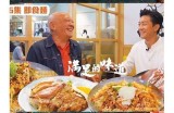 主播品尝新鲜水果与流心糖的美味搭配，带你感受舌尖上的甜蜜乐趣！