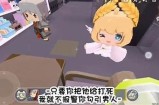《糖心小熊带你探索迷你世界的奇妙旅程》
