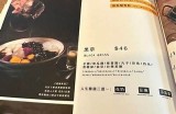 《探索糖心官网，揭秘美味背后的故事与体验》