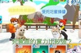 糖心游戏主播对决技巧分享与攻略建议
