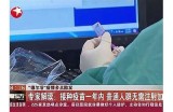 在线观看电影《德尔塔》，无需付费，畅享精彩内容！