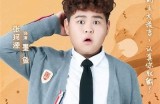 《你死定了：龙日一的精彩故事全集免费观看》
