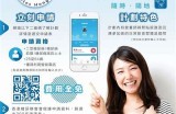 “糖心网页版：探索健康生活与美味甜品的完美结合”