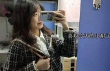 糖心主播高清图片合集免费下载，精彩瞬间尽在掌握！