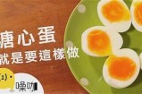 糖心主播果酱的精彩时刻与互动分享