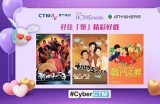 “主播糖心：播送欢乐，传递温暖的魅力主播之旅”