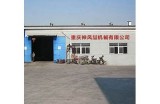 糖心vlog官方网站及其内容介绍探秘