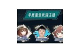 糖心最受欢迎主播揭秘：她是如何赢得千万粉丝的？