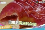 甜美荷包蛋主播带你探索美食世界，直播互动乐趣无限！