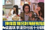 “揭秘糖心吃鸡主播的真实身份与成名历程”