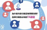 进军糖心主播市场，探索网络直播新机遇与挑战