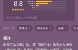 甜蜜时光：糖心闺蜜探访主播，共享欢乐瞬间！