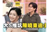 甜美主播小桃最新时尚照，引领新一季潮流风尚！