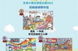 糖心VLGO官方网站：探索健康美味的选项与独特体验！