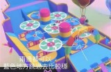 《糖心游戏主播大战全攻略：技能解析与实战技巧分享》