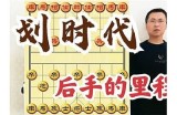 《二炮手》高清完整版观影指南，带你体验战争的壮阔与激情