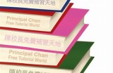 情感分享与交流：糖心姐姐的心灵对话直播活动