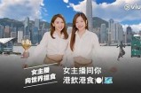 《探索最受欢迎的甜心主播：她们的魅力与才华》