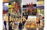 直播间美食秀：糖心荷包蛋的制作与分享，快来围观！