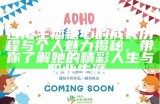 台湾主播糖心的成长历程与个人魅力揭秘，带你了解她的精彩人生与职业生涯。
