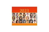 2023年度糖心主播实力排行榜前十强揭秘！