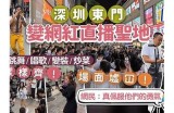 中国舞蹈主播糖心：倾情演绎中华传统之美魅力四射