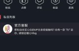 获取糖心Vlog官网最新动态与下载链接，随时畅享精彩内容！
