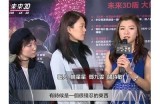 探讨糖心最美主播：她们的魅力与风格大揭秘