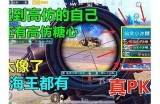 "糖心vlog官方主页：畅游无限精彩，永久免费享受独特体验"
