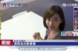 高清展示主播糖心小熊的可爱形象，尽享甜蜜瞬间!