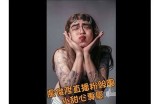 《甜心主播：流心糖的音乐与美食之旅》