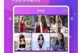 糖心主播高清大图分享，尽享多样风格与魅力瞬间
