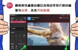 《酒心糖王者荣耀游戏直播，带你一起征战峡谷！》