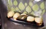 美味糖心鸡蛋饼，简单易学的家庭自制早餐推荐！
