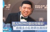 甜美主播的璀璨人生：探索直播背后的故事与梦想
