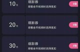 “糖心Vlog官方版下载与使用指南，让你轻松记录生活点滴”