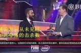 绝地求生国际服：糖心主播精彩时刻回顾与分享
