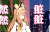 流心糖及其知名主播盘点，看看还有哪些值得关注的活跃主播！